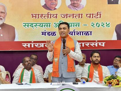 bring development to the last element of society reach every household through membership drive said cm pramod sawant | समाजाच्या शेवटच्या घटकापर्यंत विकास पोहोचवा, सदस्यता मोहिमेद्वारे प्रत्येक घरात पोहोचा: CM सावंत