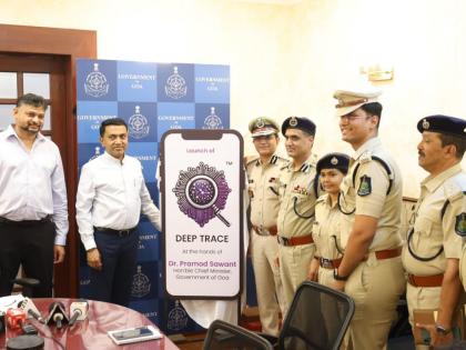 goa police department gets ai power cm pramod sawant unveils deep trace | पोलिस खात्याला 'एआय'चे बळ; मुख्यमंत्र्यांच्याहस्ते 'डीप ट्रेस'चे अनावरण goa police department gets ai power cm pramod sawant unveils deep trace | पोलिस खात्याला 'एआय'चे बळ; मुख्यमंत्र्यांच्याहस्ते 'डीप ट्रेस'चे अनावरण