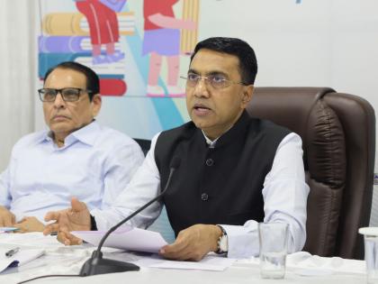 prepare a special scholarship scheme for those gomantakiya said cm pramod sawant | 'त्या' गोमंतकीयांसाठी विशेष शिष्यवृत्ती योजना तयार करा: मुख्यमंत्री प्रमोद सावंत prepare a special scholarship scheme for those gomantakiya said cm pramod sawant | 'त्या' गोमंतकीयांसाठी विशेष शिष्यवृत्ती योजना तयार करा: मुख्यमंत्री प्रमोद सावंत