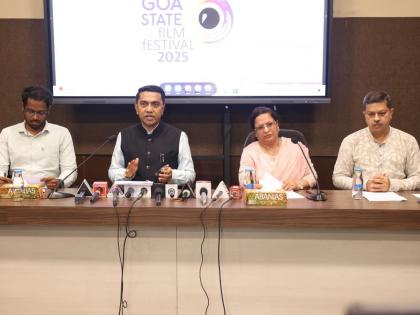 goa state film festival from august 14 cm pramod sawant announces program | राज्य चित्रपट महोत्सव १४ ऑगस्टपासून; मुख्यमंत्र्यांकडून कार्यक्रम जाहीर goa state film festival from august 14 cm pramod sawant announces program | राज्य चित्रपट महोत्सव १४ ऑगस्टपासून; मुख्यमंत्र्यांकडून कार्यक्रम जाहीर