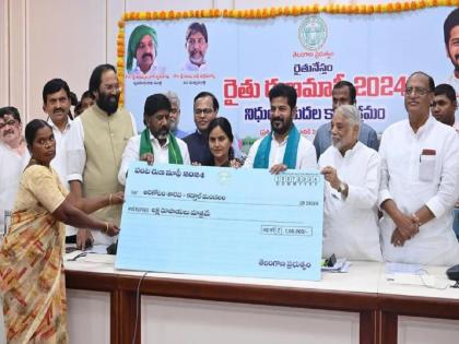 cm revanth reddy launches farm loan waiver scheme in telangana | तेलंगणातील ११ लाख शेतकऱ्यांचे कर्ज होणार माफ; शेतकरी कर्जमाफी योजना सुरू