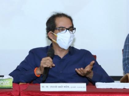 Uddhav Thackeray: No one should be overwhelmed by floods - Uddhav Thackeray | Uddhav Thackeray : पुरामुळे नुकसान झाले असले तरी कोणीही खचून जावू नका - उद्धव ठाकरे