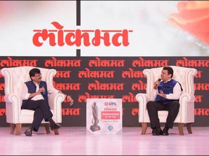 shivsena mp sanjay raut asked cm devendra fadnavis about 15 lakhs rupees and black money | LMOTY 2018: 'तुमच्या आणि अमृता वहिनींच्या खात्यात १५ लाख जमा झाले का?'; संजय राऊत यांचा मुख्यमंत्र्यांना सवाल