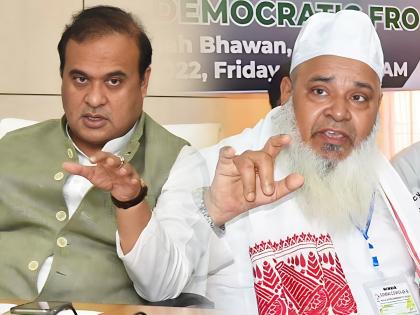 Guwahati will turn into graveyard if muslims will not work for 3 days says badruddin ajmal to Assam CM Himanta Biswa Sarma | "...तर ३ दिवसांत गुवाहाटी शहर कब्रस्तान बनून जाईल"; बद्रुद्दीन अजमल यांचे CM सरमा यांना प्रत्युत्तर