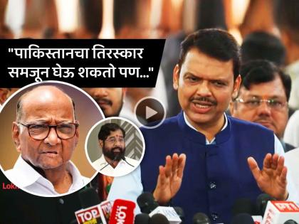 Eknath Shinde Jai Gujarat statement CM Devendra Fadnavis took Sharad Pawar name in reaction | एकनाथ शिंदेंच्या 'जय गुजरात'वर प्रतिक्रिया देताना देवेंद्र फडणवीसांनी घेतले शरद पवारांचे नाव Eknath Shinde Jai Gujarat statement CM Devendra Fadnavis took Sharad Pawar name in reaction | एकनाथ शिंदेंच्या 'जय गुजरात'वर प्रतिक्रिया देताना देवेंद्र फडणवीसांनी घेतले शरद पवारांचे नाव