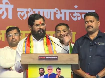 we could make history because of what we speak said chief minister eknath shinde in pimpri | बोलतो तेच करतो, म्हणून इतिहास घडवू शकलो: मुख्यमंत्री एकनाथ शिंदे