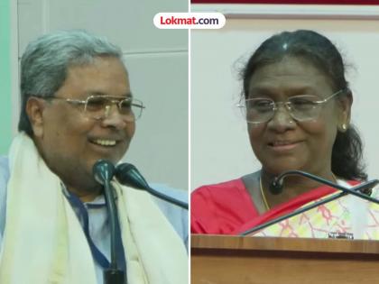 Do you know Kannada CM Siddaramaiah asked President Draupadi Murmu | तुम्हाला कन्नड येते का? मुख्यमंत्र्यांच्या प्रश्नावर राष्ट्रपतींचे चोख प्रत्युत्तर; म्हणाल्या,'प्रत्येकाने आपली भाषा...' Do you know Kannada CM Siddaramaiah asked President Draupadi Murmu | तुम्हाला कन्नड येते का? मुख्यमंत्र्यांच्या प्रश्नावर राष्ट्रपतींचे चोख प्रत्युत्तर; म्हणाल्या,'प्रत्येकाने आपली भाषा...'