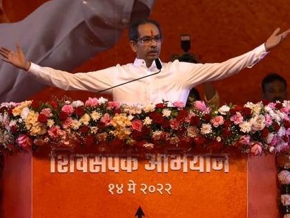 shiv sena chief and cm uddhav thackeray criticize bjp over mumbai and maharashtra politics | Uddhav Thackeray: “एकतर्फी प्रेमातून महाराष्ट्र विद्रुप का करता, मुंबई ओरबाडण्यासाठीच हवी काय?” उद्धव ठाकरे