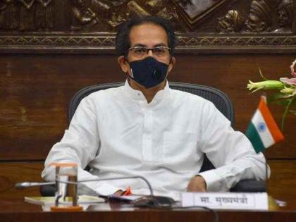 Sustainable development is possible only if nature is protected- Chief Minister Uddhav Thackeray; Honoring the officers in my Vasundhara Abhiyan | निसर्ग जपला, तरच शाश्वत विकास शक्य - मुख्यमंत्री ठाकरे; माझी वसुंधरा अभियानात अधिकाऱ्यांचा सन्मान