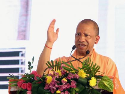 uttar pradesh cm yogi adityanath said our plans are based on contentment not appeasement | “आमच्या योजना तुष्टीकरणावर नाही, संतुष्टीकरणावर आधारित”; योगी आदित्यनाथांनी विरोधकांना सुनावले