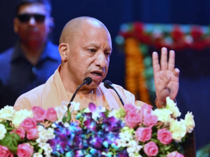 Mission Developed Uttar Pradesh 2047: Housing, water, electricity and healthcare facilities for every citizen | मिशन विकसित उत्तर प्रदेश 2047: प्रत्येक नागरिकासाठी घर, पाणी, वीज आणि आरोग्य सुविधा Mission Developed Uttar Pradesh 2047: Housing, water, electricity and healthcare facilities for every citizen | मिशन विकसित उत्तर प्रदेश 2047: प्रत्येक नागरिकासाठी घर, पाणी, वीज आणि आरोग्य सुविधा