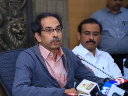 Coronavirus: 'Distribution of cheap foodgrains to 3 crore Kesari cardholders in the state through ration shops', Cm uddhav thackarey says | Coronavirus : 'राज्यातील ३ कोटी केशरी कार्डधारांना रेशन दुकानातून स्वस्त दराने धान्यवाटप सुरु'