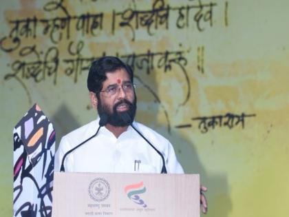 A Marathi man should be able to live with a stiff neck in Mumbai, he should not go outside Mumbai; Statement of CM Eknath Shinde | मुंबईत मराठी माणसाला ताठ मानेने जगता आले पाहिजे, तो मुंबईबाहेर जाता कामा नये; एकनाथ शिंदेंचं विधान