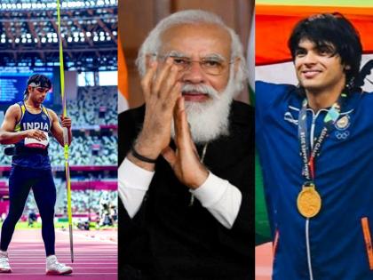 Niraj Chopra: India made history in Tokyo, Modi praises Niraj Chopra | Niraj chopra : टोकियोत भारताने इतिहास रचला, PM नरेंद्र मोदींकडून नीरज चोप्राचं कौतुक