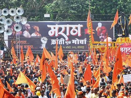 Regular hearing on Maratha reservation will be held from today | मराठा आरक्षणावर हाेणार आजपासून नियमित सुनावणी