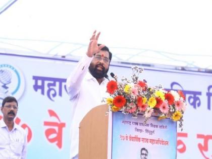 The government has taken many important decisions related to the education department In the last six months, said CM Eknath Shinde | राज्यात शिक्षकांच्या ३० हजार पदांची भरती केली जाणार; एकनाथ शिंदेंची महत्वाची माहिती