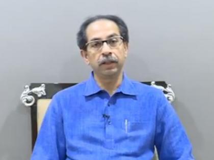 coronavirus: 'The police should understand, you have just changed your style of living' says cm uddhav thackeray | coronavirus : 'पोलिसांनी समजुतीनं घ्यावं, आपण केवळ जगण्याच्या शैलीत बदल केलाय' 