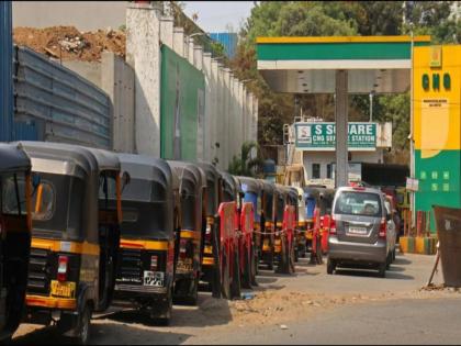 Significant increase in CNG rates in 3 months The Panchayat Samiti will hold a Chakkajam protest on August 8 | सीएनजीच्या दरात ३ महिन्यात लक्षणीय वाढ; पंचायत समिती ८ ऑगस्टला चक्काजाम आंदोलन करणार