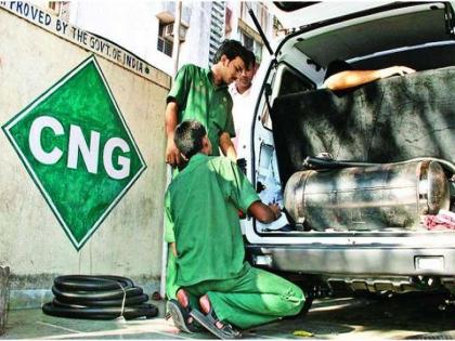 CNG तुमच्या दारी! मुंबईकरांसाठी आनंदाची बातमी; एक कॉल करा अन् कारमध्ये गॅस भरा