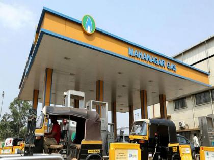 CNG Rate: Relief for Mumbaikars Ahead of Union Budget; Big reduction in CNG price from midnight today | CNG Rate: केंद्रीय बजेटपूर्वी मुंबईकरांना दिलासा; मध्यरात्रीपासून CNG दरात मोठी कपात