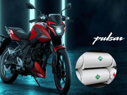 Big preparation of Bajaj Auto! CNG powered Pulsar to be launched, read when it will hit the market | बजाज ऑटोची मोठी तयारी! CNG वर चालणारी पल्सर लाँच करणार, वाचा कधी येणार बाजारात