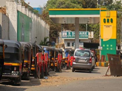 Shortage of CNG gas in Pune city for two days; Queues of vehicles, beat rickshaw pullers | पुणे शहरात दोन दिवसांपासून सीएनजी गॅसचा तुटवडा; वाहनांच्या रांगा, रिक्षाचालकांना फटका