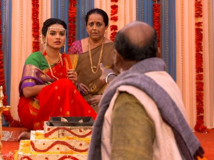 सरस्वती आणि देवाशिषचं लग्न होणार ?