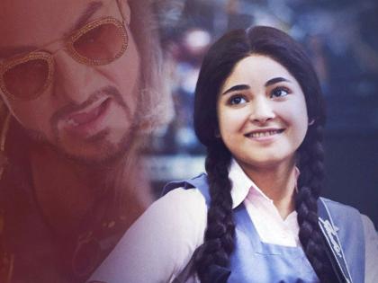 Watch Trailer: 'Secret Superstar' trailer release; Aamir Khan looks at the funk! | Watch Trailer : ‘सीक्रेट सुपरस्टार’चा ट्रेलर रिलीज; फंकी अंदाजात दिसला आमीर खान!