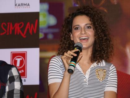‘सिम्ररन’चा ट्रेलर लाँच सोहळा !