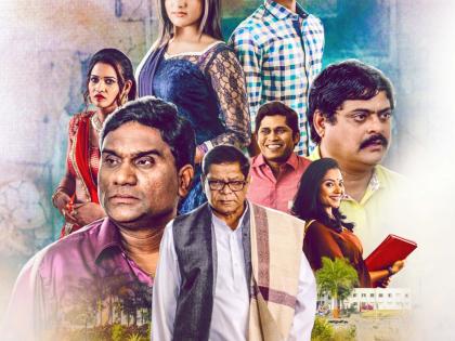 अनोख्या मैत्रीची कथा सांगणारा ‘ओढ’ चित्रपटगृहात