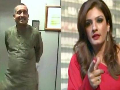 भाजपा आमदाराच्या चेहऱ्यावरील हास्य बघून रविना टंडनचा झाला संताप; म्हटले, ‘जणू काही मांजराला मलाई मिळाली’!