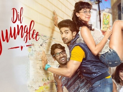 Dil Junglee Movie Review: Light-hearted entertaining movie! | Dil Junglee Movie Review : हलका-फुलका मनोरंजक चित्रपट!