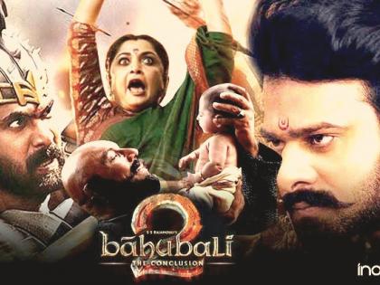 'Bahubali-2' show canceled in Tamilnadu; Celebs out of the theaters! | तामिळनाडूमध्ये ‘बाहुबली-२’चे शो रद्द; सिनेमागृहाबाहेर प्रेक्षकांचा हलकल्लोळ !