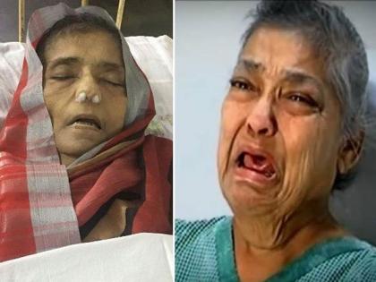 After years of leaving hospitality in hospital | वर्षभरापूर्वी रुग्णालयात बेवारस सोडल्यानंतर अंत्यसंस्काराकडेही मुलांनी फिरविली पाठ!