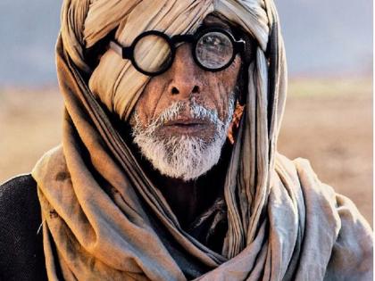 Amitabh Bachchan is not the person who is seen in the photo, but who is it? | ​फोटोत दिसणारी ‘ही’ व्यक्ती अमिताभ बच्चन नाही तर मग आहे तरी कोण?