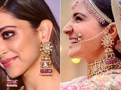 Anushka Sharma's copy, Deepika's earrings tied at the wedding! | अनुष्का शर्माने केली दीपिकाची कॉपी,लग्नात घातले सेम टु सेम झुमके!