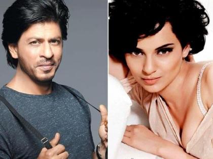 Kangna is keen to work with Ramout; Shah Rukh Khan's confession | कंगना राणौतसोबत काम करण्यास उत्सुक; शाहरूख खानची कबुली