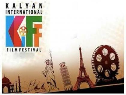 Films show at the Kalyan Film Festival | कल्याण फिल्म फेस्टीव्हलमध्ये चित्रपटांची मेजवानी