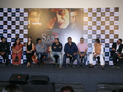 Amitabh Bachchan's 'Government 3' trailer-out | अमिताभ बच्चन यांच्या 'सरकार 3'चा ट्रेलर आऊट