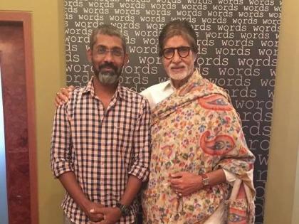 Role of Nagraj Manjule in Big B, he will start shooting soon | बिग बी साकारणार नागराज मंजुळेच्या सिनेमात भूमिका, लवकरच शूटिंगला सुरुवात