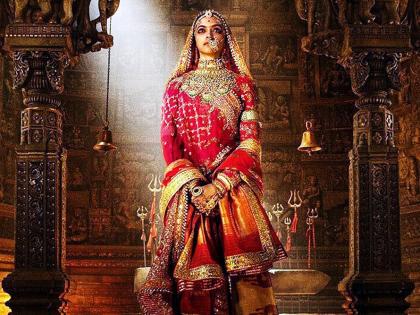 What is the weight of jewels on Deepika Padukone, which is made of Queen Padmavati? You will be shocked to read! | राणी ‘पद्मावती’ बनलेल्या दीपिका पादुकोनच्या अंगावरील दागिन्यांचे वजन किती असेल? वाचून तुम्हाला धक्का बसेल!