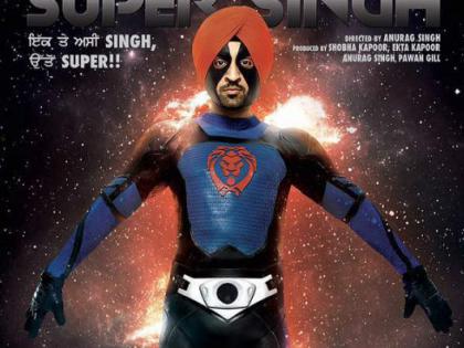 First Poster Out : दिलजीत दोसांझचा पहा सुपरहिरोवाला अंदाज!!