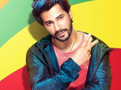 Did you see a new house bought by Varun Dhawan? If you do not see this special video! | ​वरूण धवनने खरेदी केलेले नवे घर तुम्ही पाहिलेत? नसेल तर पाहा हा खास व्हिडिओ!