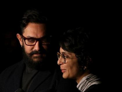 Birthday Special: - Aamir Khan's first love for Kiran Rao! | Birthday Special : -​अन् किरण रावसाठी आमिर खानने सोडले पहिले प्रेम!