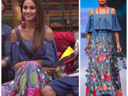 Bigg Boss 11: Gone Hina Khan went to Bigg Boss house; Designer accusation! | Bigg Boss 11 : गोळा केलेले कपडे घेऊन बिग बॉसच्या घरात गेली हिना खान; डिझायनरचा आरोप!