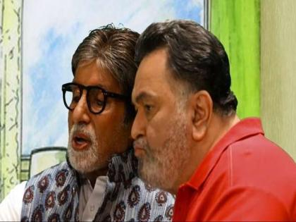 Amitabh Bachchan and Rishi Kapoor's Pout Selfie Video Viral! | अमिताभ बच्चन आणि ऋषी कपूर यांचा पाउट सेल्फी व्हिडीओ होतोय व्हायरल !