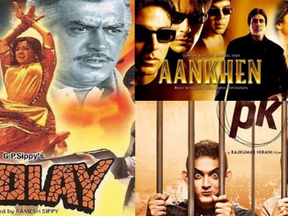 'या' ​बॉलिवूड चित्रपटांचा ऐनवेळी बदलला Climax !