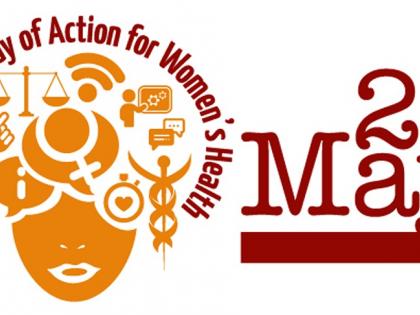 28th May: On the occasion of Women's Health Day ...! | ​२८ मे : स्त्री आरोग्य दिनानिमित्त...!