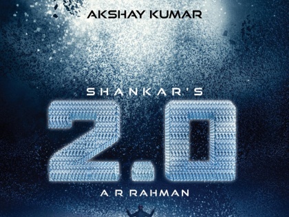 Rajinikanth's '2.0' first look was done by Akshay | ​रजनीकांतच्या ‘2.0’चा फर्स्ट लुक अक्षयने केला शेअर