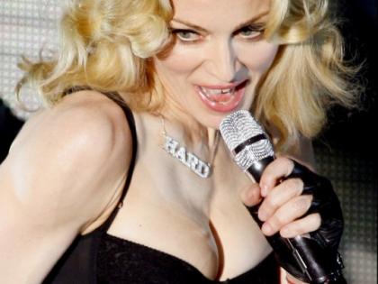 Cyrus campaign popstar Miley Cyrus and Madonna ... | सायरसचे अभियानपॉपस्टार मिली सायरस आणि मडोना...